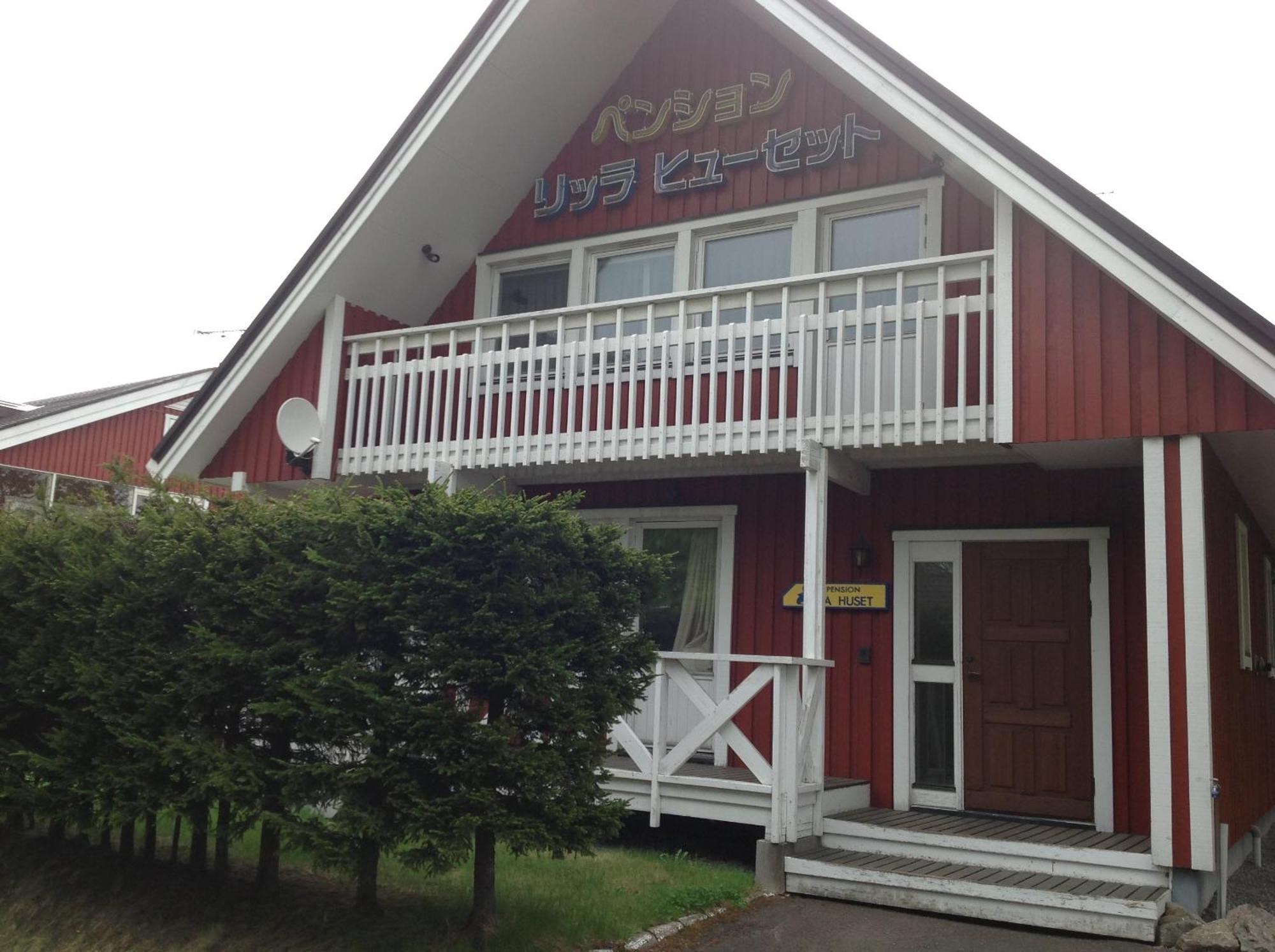 Rusutsu Lodges Pension Lilla Huset Niseko Zewnętrze zdjęcie