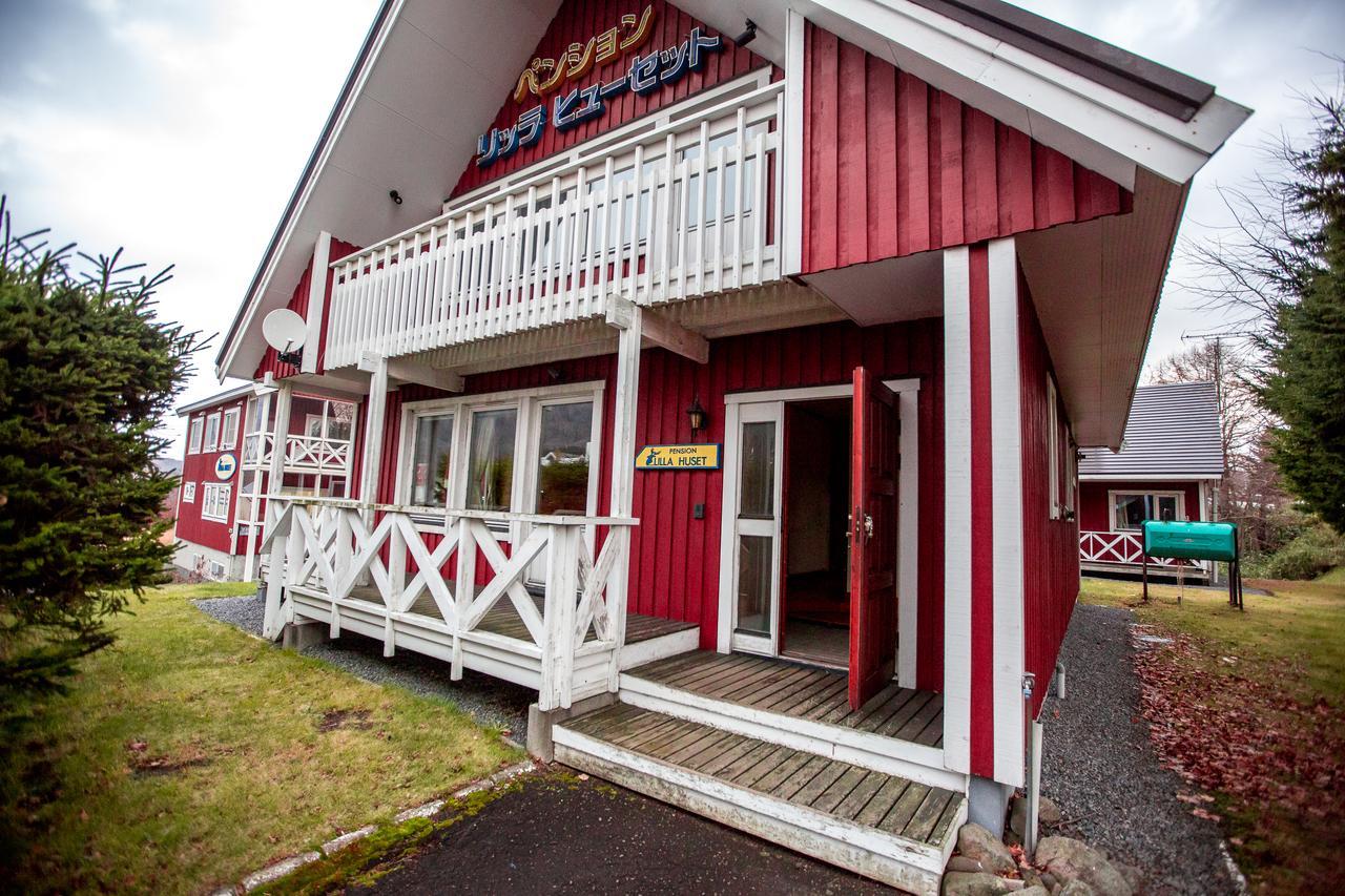 Rusutsu Lodges Pension Lilla Huset Niseko Zewnętrze zdjęcie